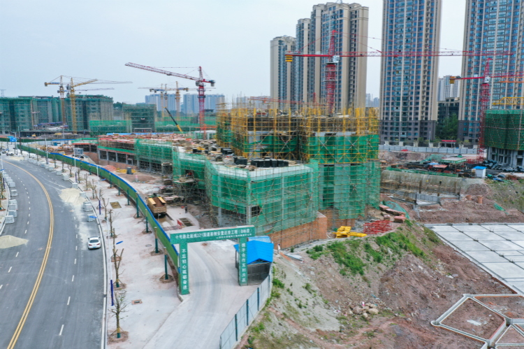 內(nèi)江十號路北延線、321國道南側(cè)安置還房項目